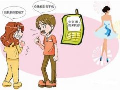 鱼峰区寻人公司就单身女孩失踪原因总结